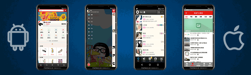 弋策 eZebec Mobile app develop
